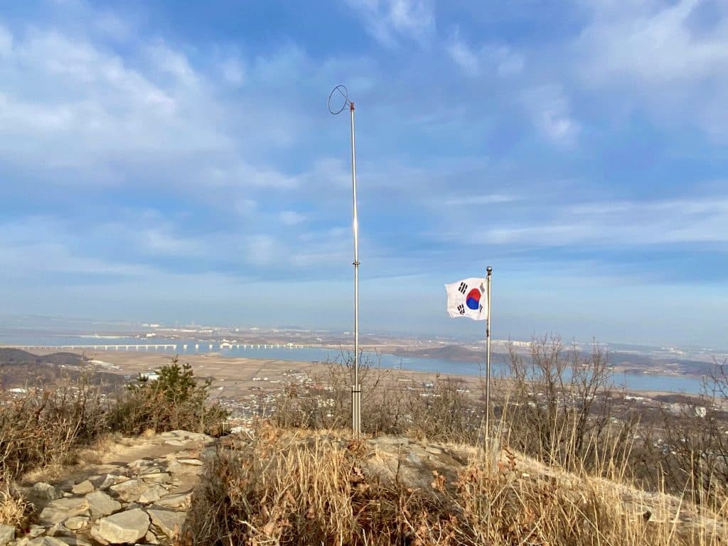 Korean flag at top of trail